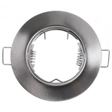 Σποτ Στρογγυλό Χωνευτό Σταθερό Μεταλλικό Σατινέ 9250R/SN